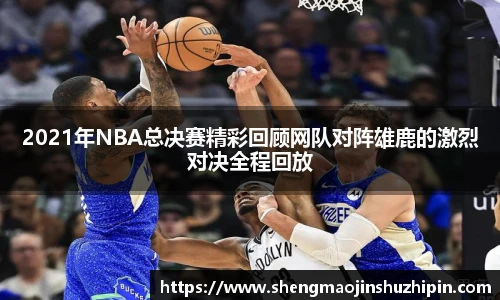 vsport体育在线官网