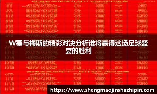 vsport体育在线官网