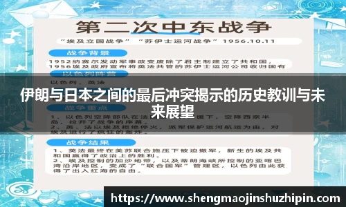 vsport体育在线官网