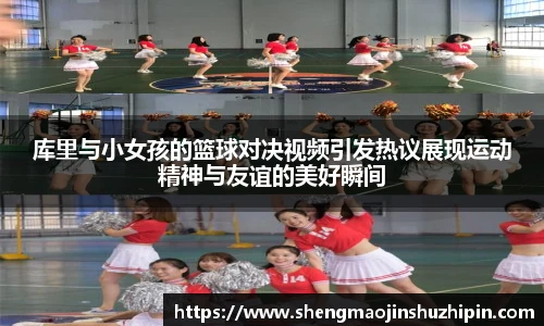 vsport体育在线官网