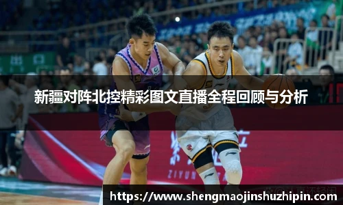vsport体育在线官网
