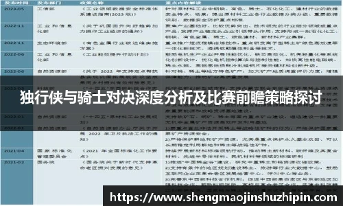 vsport体育在线官网