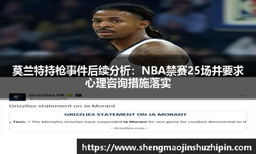 vsport体育在线官网